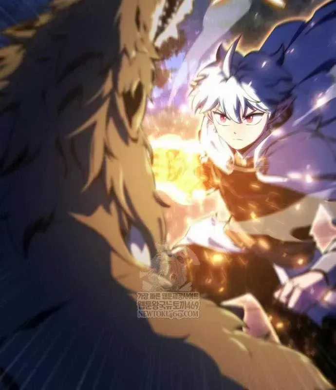 Kẻ Phá Vỡ - Chương 47 - Trang 21