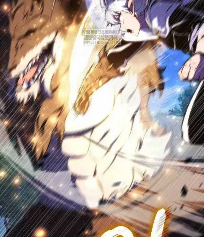 Kẻ Phá Vỡ - Chương 47 - Trang 24