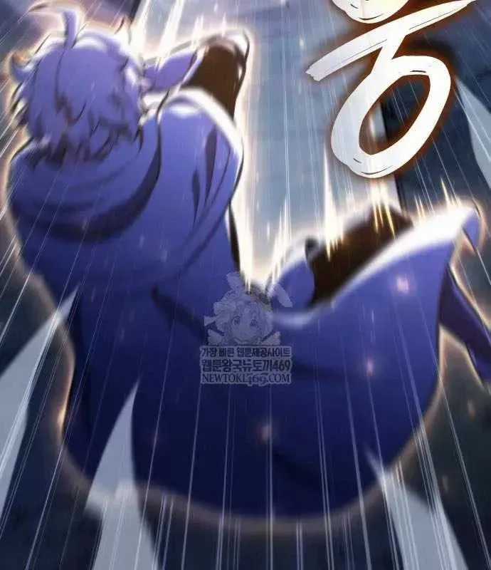 Kẻ Phá Vỡ - Chương 47 - Trang 30