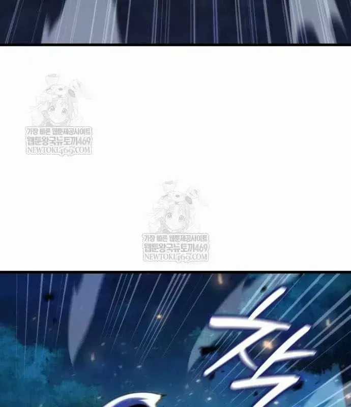 Kẻ Phá Vỡ - Chương 47 - Trang 31