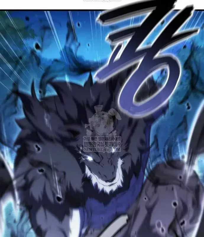 Kẻ Phá Vỡ - Chương 47 - Trang 34