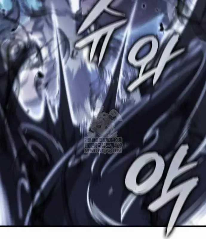 Kẻ Phá Vỡ - Chương 47 - Trang 35