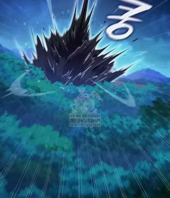 Kẻ Phá Vỡ - Chương 47 - Trang 40