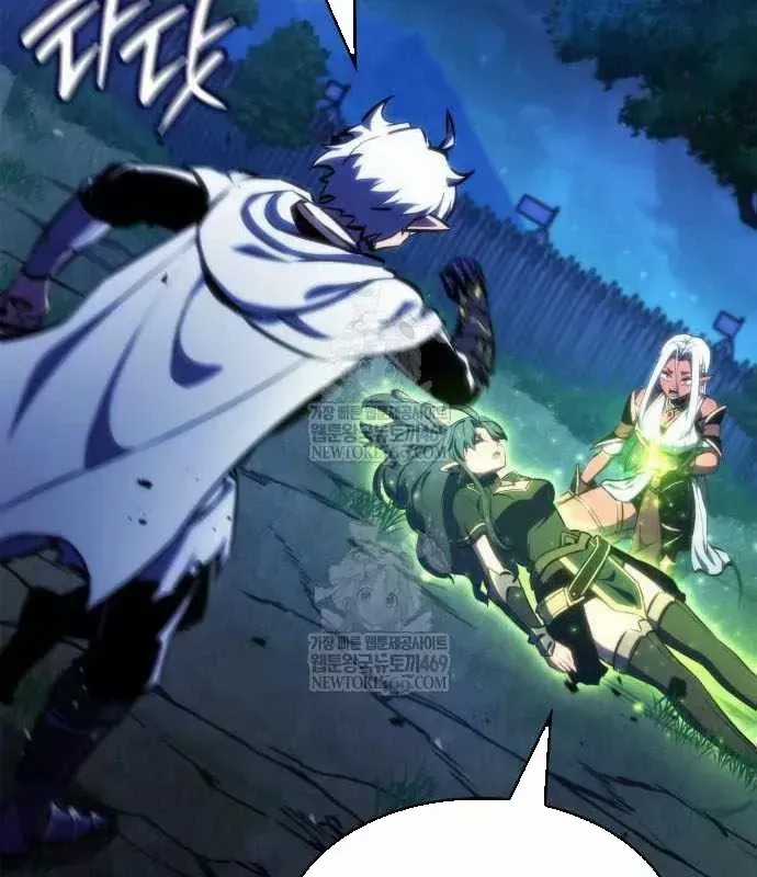 Kẻ Phá Vỡ - Chương 47 - Trang 52