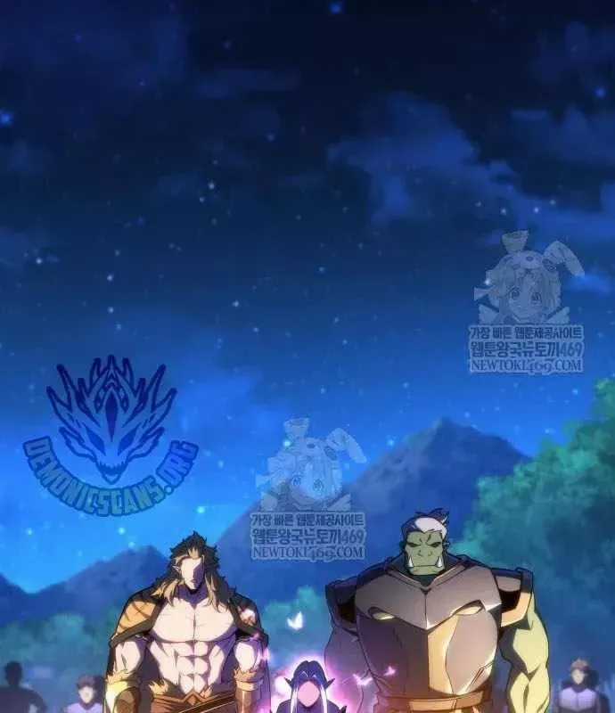 Kẻ Phá Vỡ - Chương 47 - Trang 73