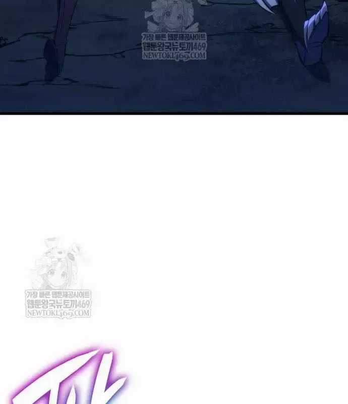 Kẻ Phá Vỡ - Chương 47 - Trang 75