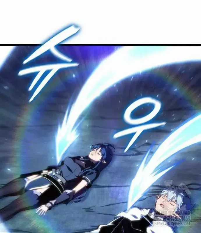 Kẻ Phá Vỡ - Chương 47 - Trang 80