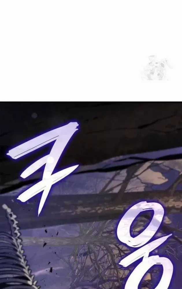 Kẻ Phá Vỡ - Chương 48 - Trang 146