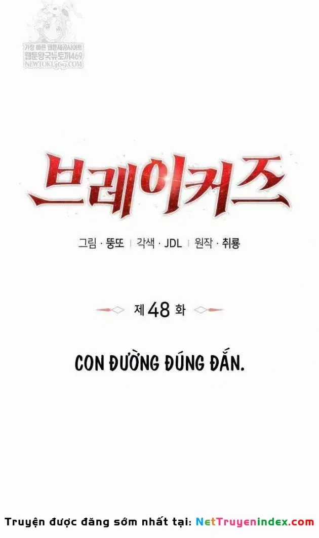 Kẻ Phá Vỡ - Chương 48 - Trang 18