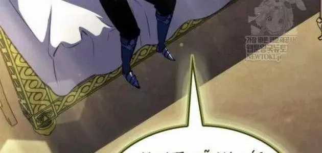 Kẻ Phá Vỡ - Chương 48 - Trang 25