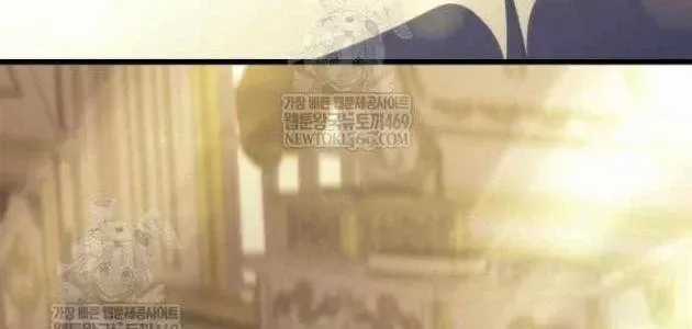 Kẻ Phá Vỡ - Chương 48 - Trang 40