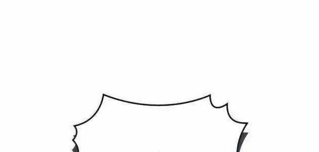 Kẻ Phá Vỡ - Chương 49 - Trang 136