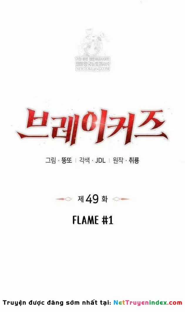 Kẻ Phá Vỡ - Chương 49 - Trang 23