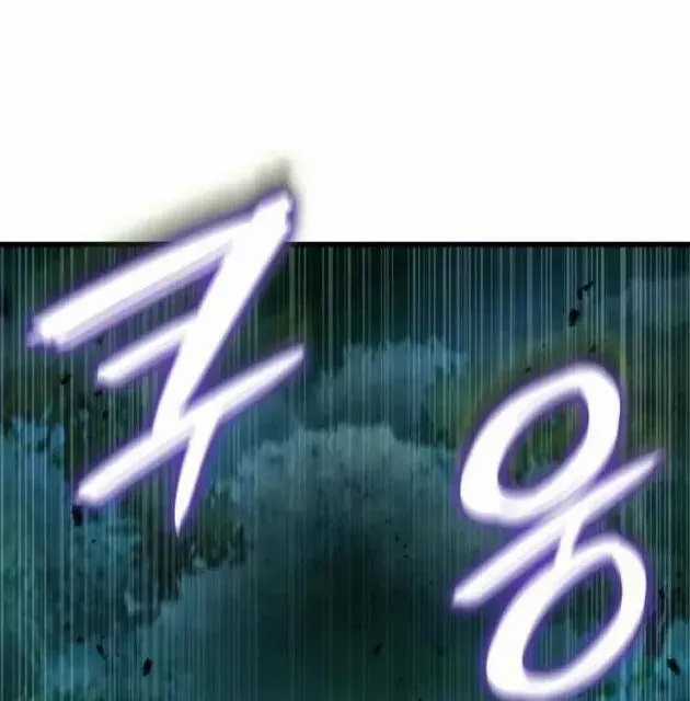 Kẻ Phá Vỡ - Chương 50 - Trang 136