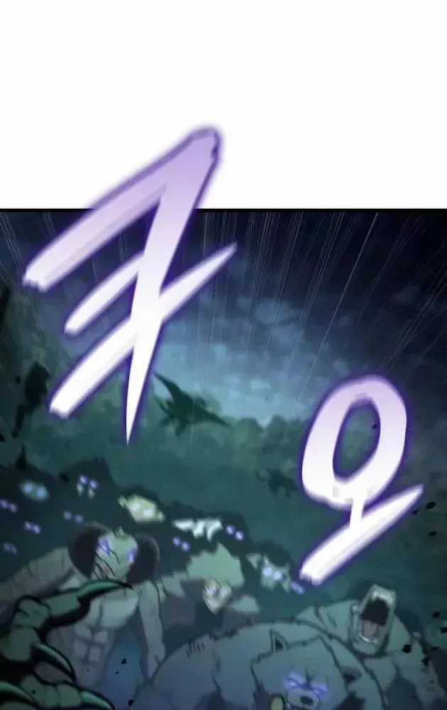 Kẻ Phá Vỡ - Chương 50 - Trang 142