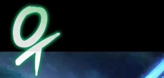 Kẻ Phá Vỡ - Chương 50 - Trang 45