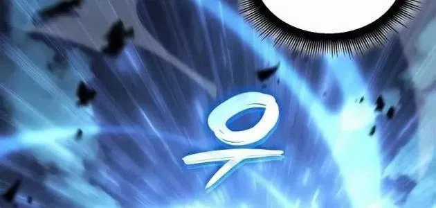 Kẻ Phá Vỡ - Chương 51 - Trang 118