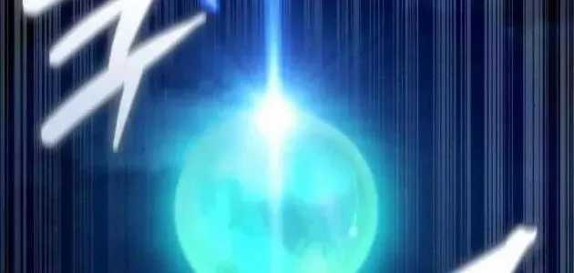 Kẻ Phá Vỡ - Chương 51 - Trang 72