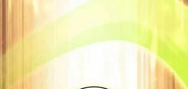 Kẻ Phá Vỡ - Chương 52 - Trang 124