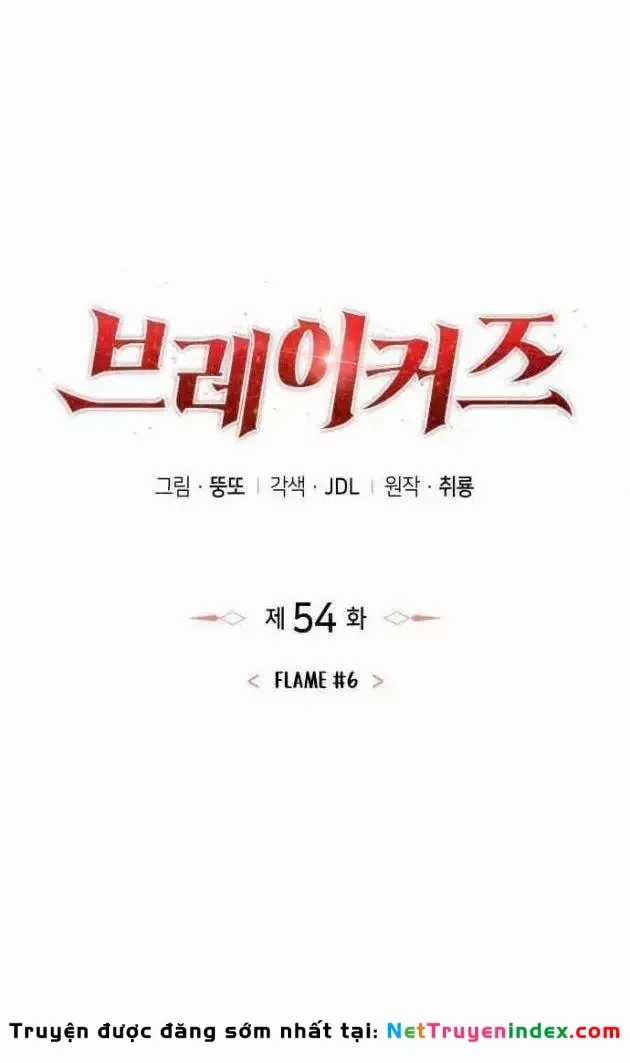 Kẻ Phá Vỡ - Chương 54 - Trang 11