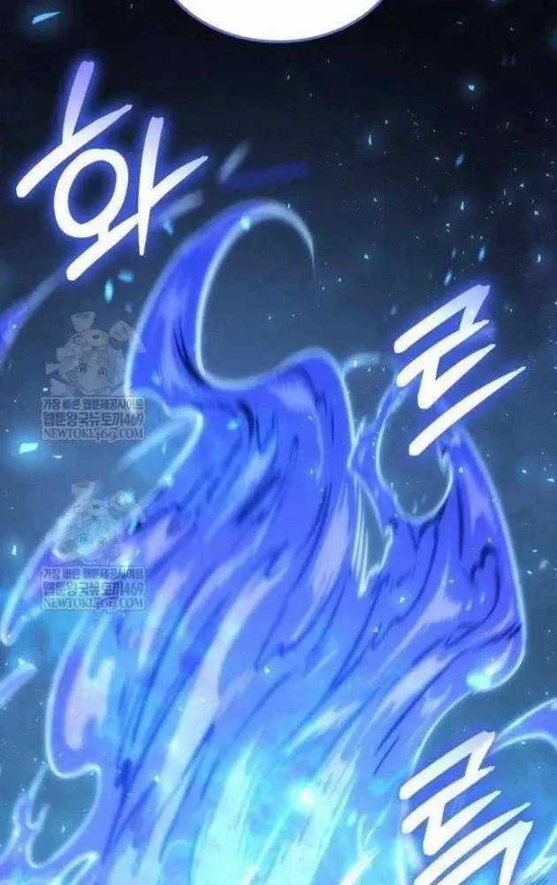 Kẻ Phá Vỡ - Chương 54 - Trang 54