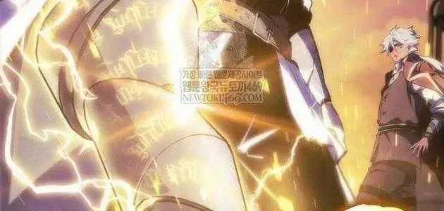 Kẻ Phá Vỡ - Chương 55 - Trang 115