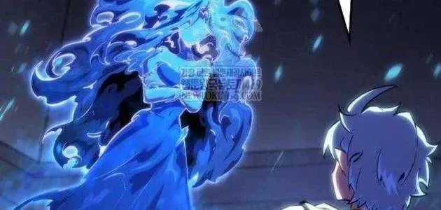 Kẻ Phá Vỡ - Chương 55 - Trang 13