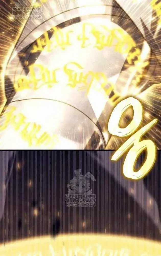 Kẻ Phá Vỡ - Chương 55 - Trang 132