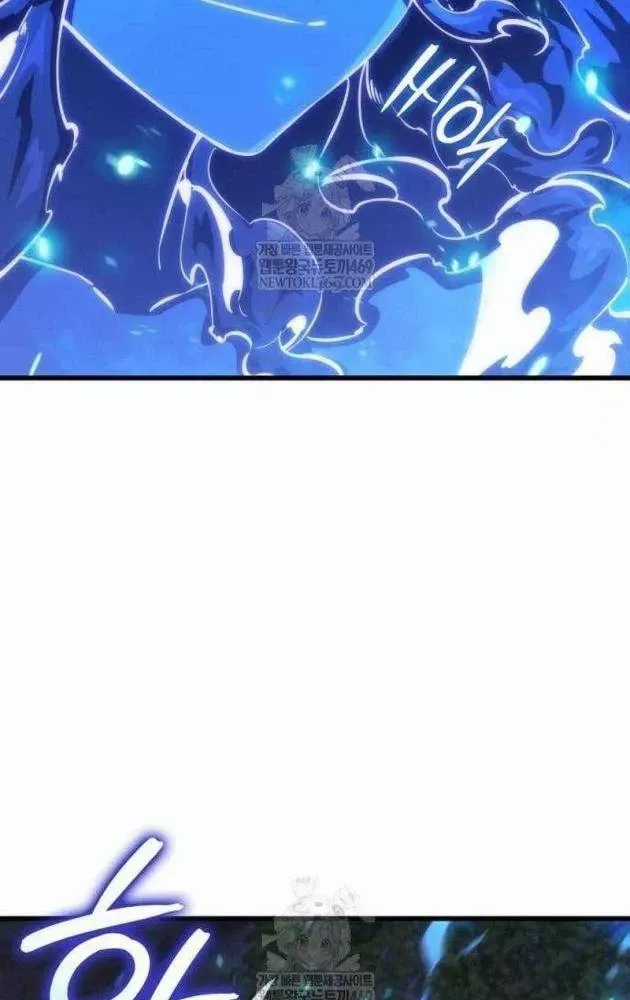 Kẻ Phá Vỡ - Chương 55 - Trang 19