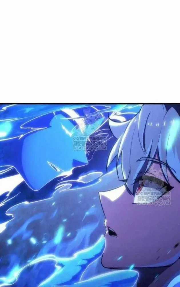 Kẻ Phá Vỡ - Chương 55 - Trang 24