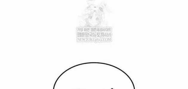 Kẻ Phá Vỡ - Chương 55 - Trang 36