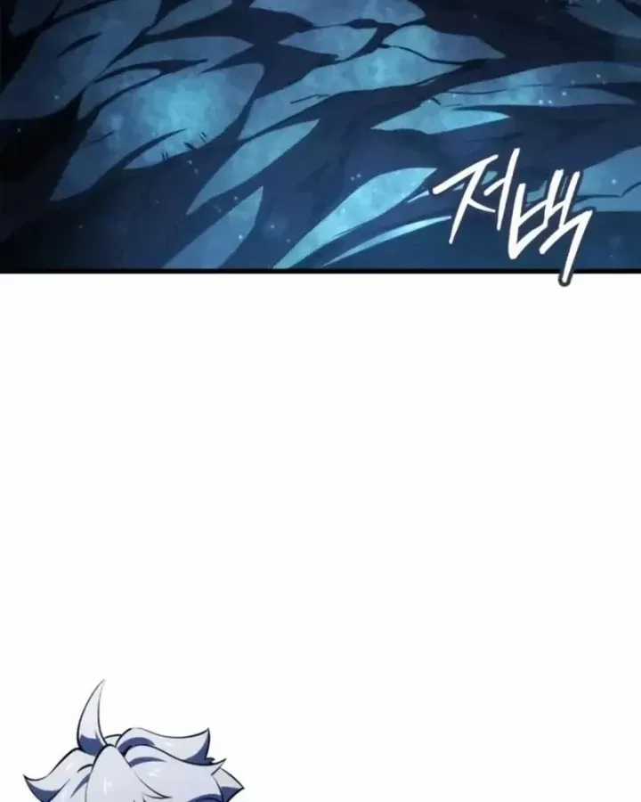 Kẻ Phá Vỡ - Chương 56 - Trang 88