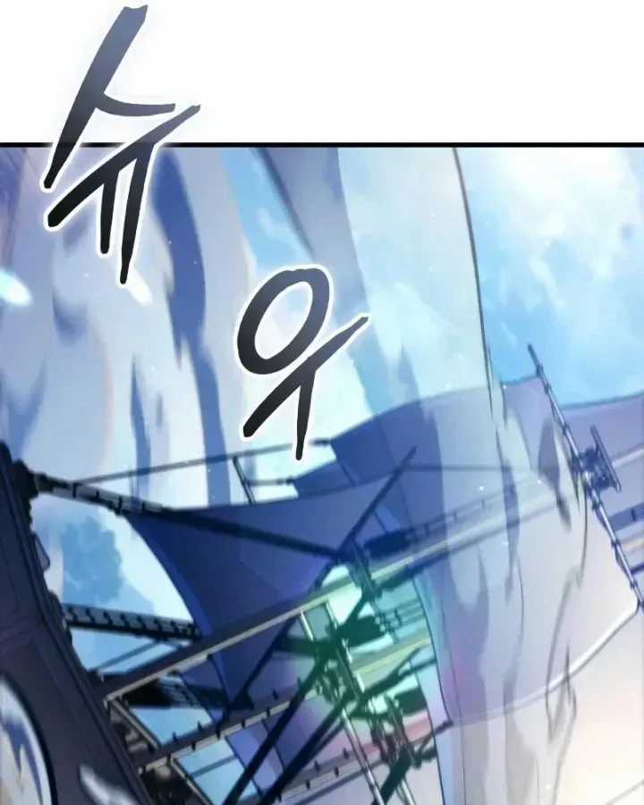 Kẻ Phá Vỡ - Chương 57 - Trang 120