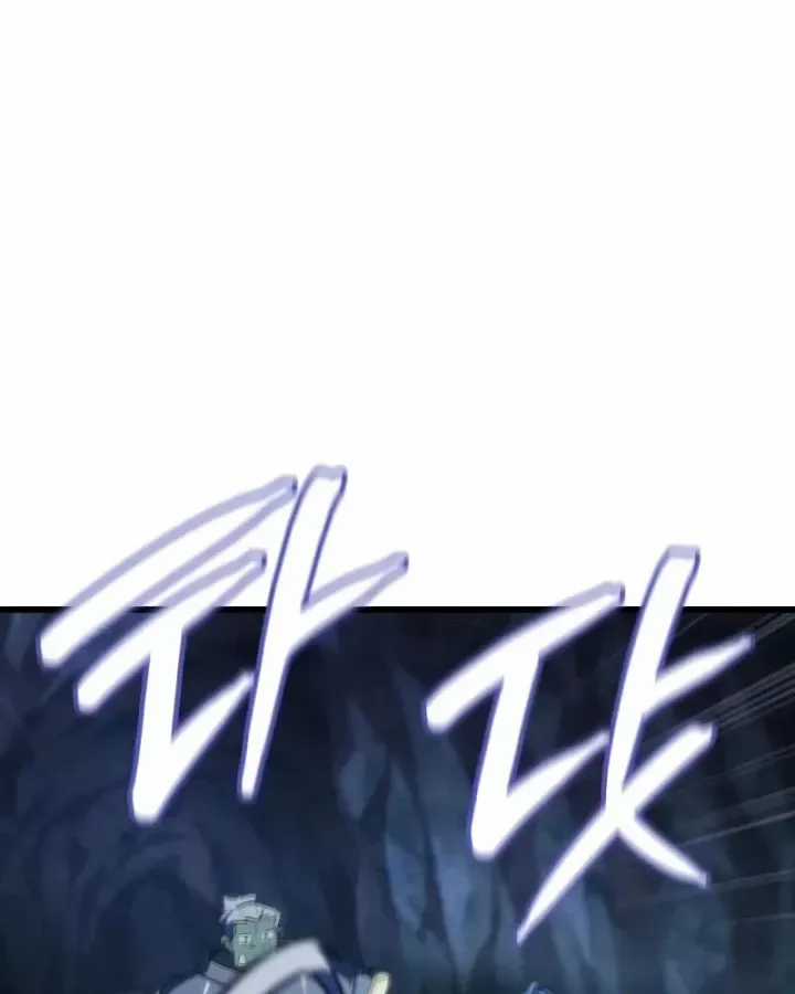 Kẻ Phá Vỡ - Chương 57 - Trang 15