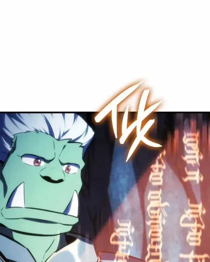 Kẻ Phá Vỡ - Chương 57 - Trang 53