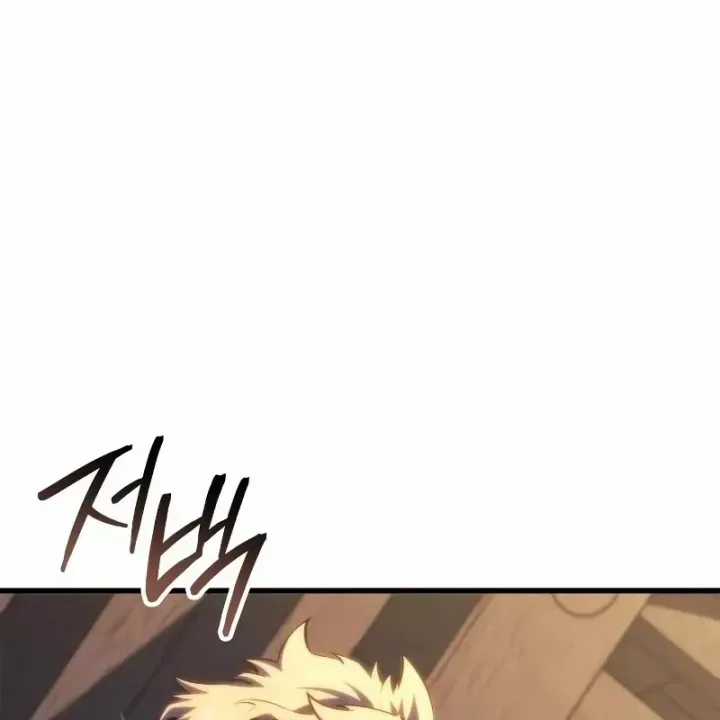 Kẻ Phá Vỡ - Chương 58 - Trang 101