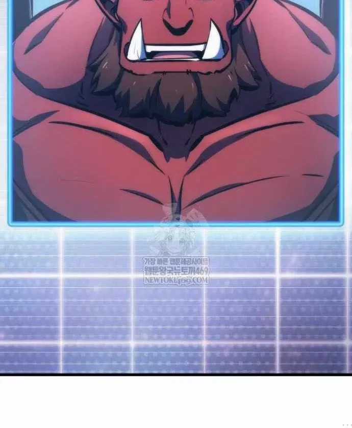 Kẻ Phá Vỡ - Chương 59 - Trang 139