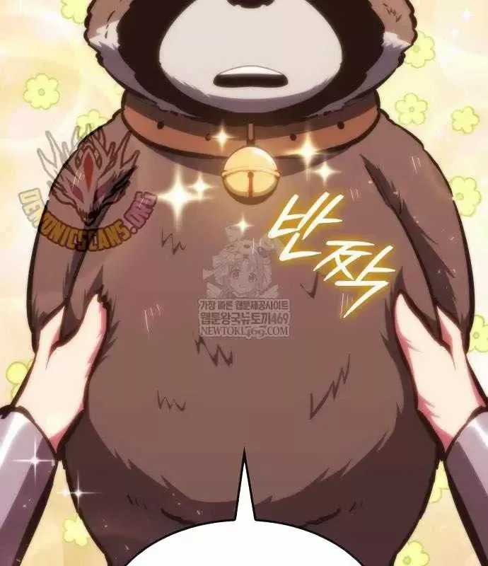 Kẻ Phá Vỡ - Chương 59 - Trang 16