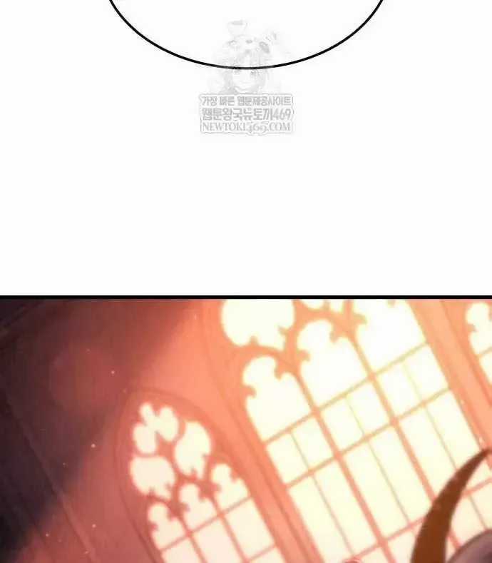 Kẻ Phá Vỡ - Chương 59 - Trang 27