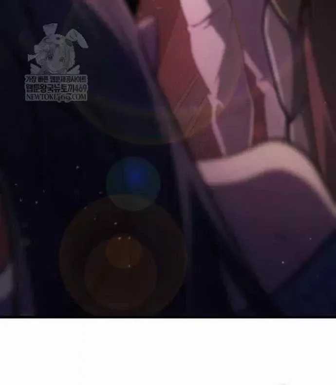 Kẻ Phá Vỡ - Chương 59 - Trang 29