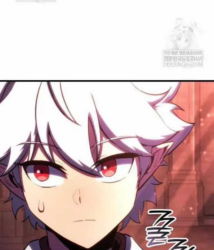 Kẻ Phá Vỡ - Chương 59 - Trang 58