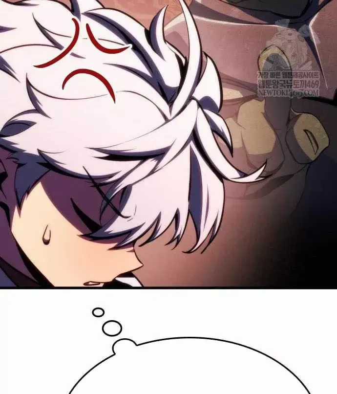 Kẻ Phá Vỡ - Chương 59 - Trang 61