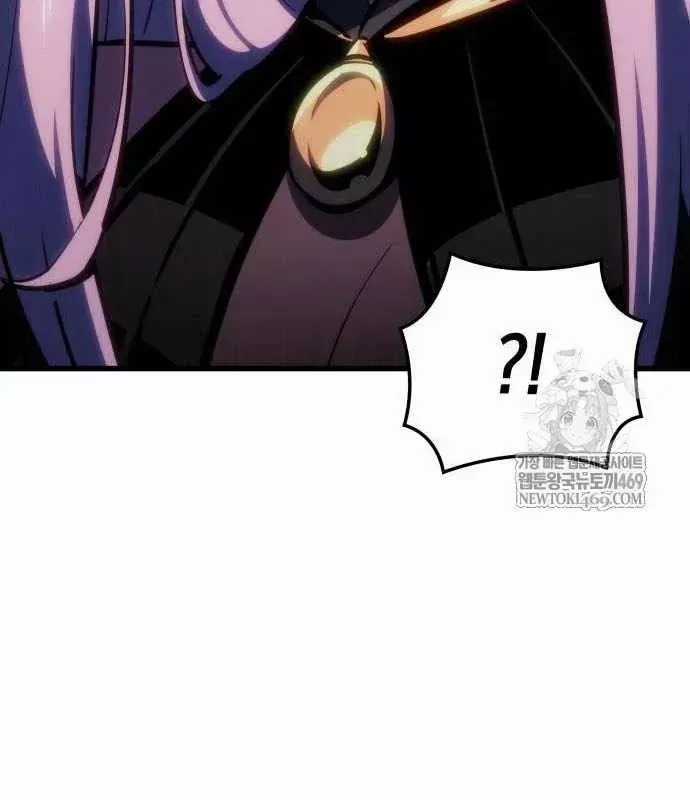 Kẻ Phá Vỡ - Chương 60 - Trang 122