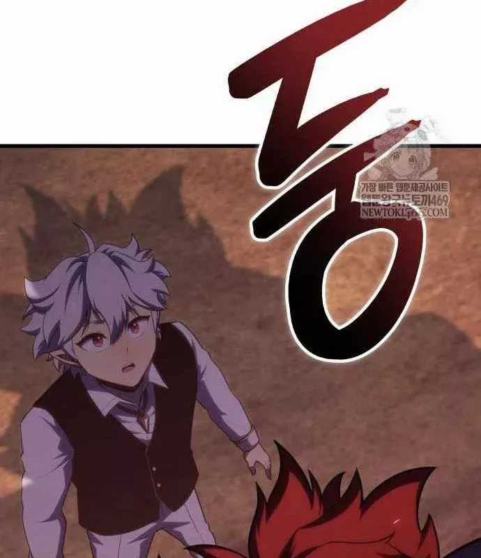 Kẻ Phá Vỡ - Chương 60 - Trang 134