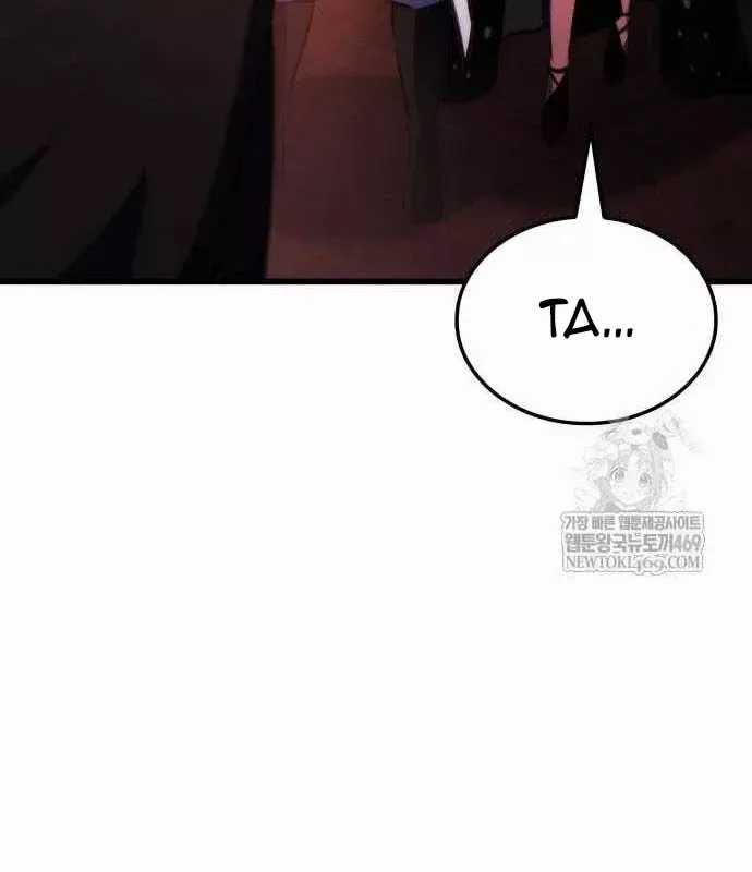 Kẻ Phá Vỡ - Chương 60 - Trang 15