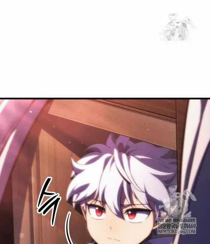 Kẻ Phá Vỡ - Chương 60 - Trang 45