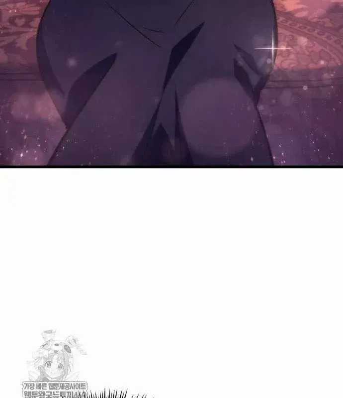 Kẻ Phá Vỡ - Chương 60 - Trang 79