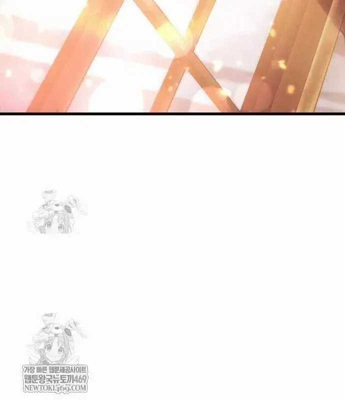 Kẻ Phá Vỡ - Chương 60 - Trang 85