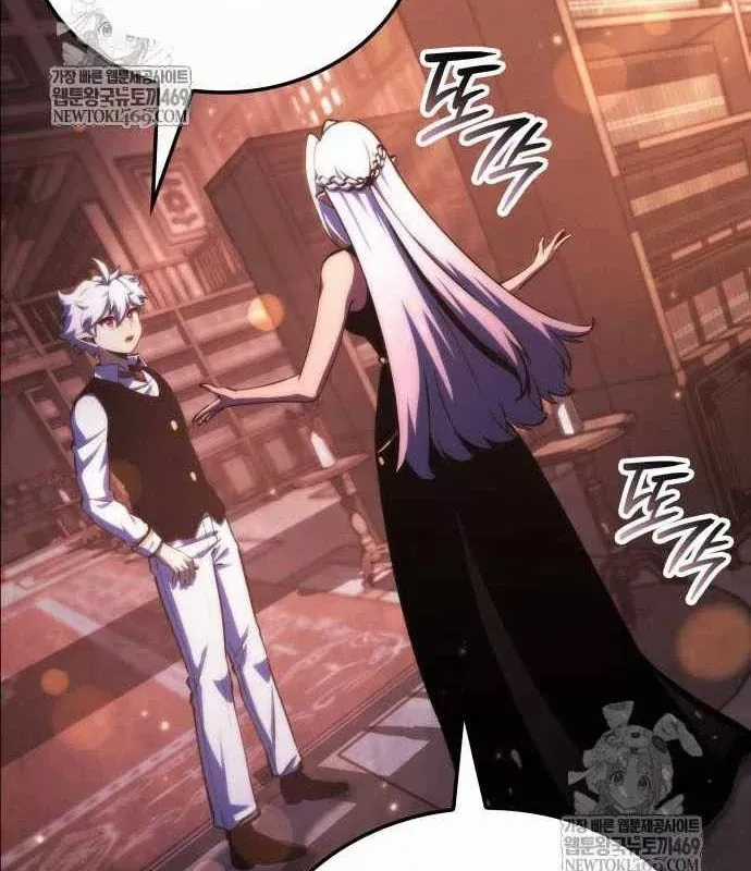 Kẻ Phá Vỡ - Chương 60 - Trang 98