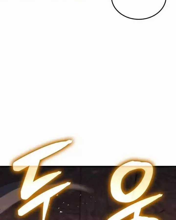 Kẻ Phá Vỡ - Chương 61 - Trang 72